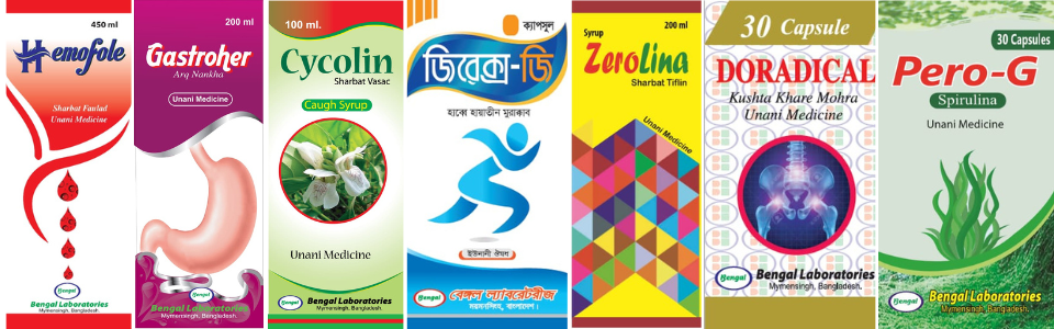 Bengal Laboratories